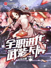 ȫְ������װ����