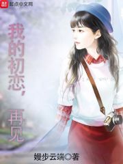 �ҵĳ����ټ�