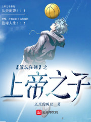 ��̳���֮�ϵ�֮��