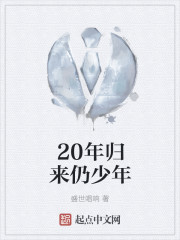 20�����������