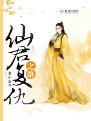 �ɾ�����֮·