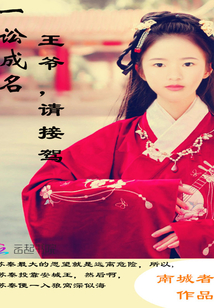 һ�ϳ�������ү����Ӽ�