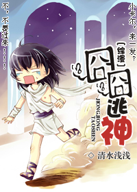 [����ͬ��]�������