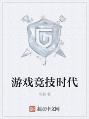 ��Ϸ����ʱ��