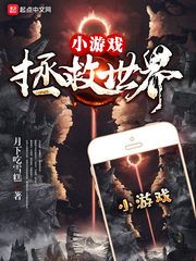 С��Ϸ��������