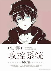 [�촩]����ϵͳ