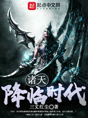 ���콵��ʱ��