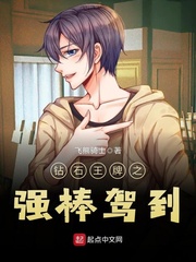 ��ʯ����֮ǿ���ݵ�