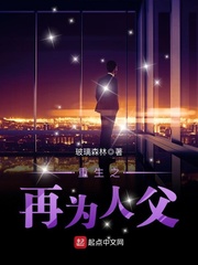 ����֮��Ϊ�˸�