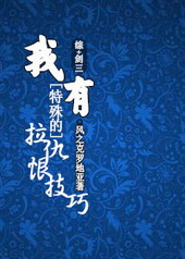 [��+����]�������������޼���