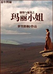 ������ƫ��֮����С��