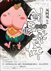 �촩֮��������[GL]