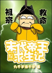 [��]ĩ������������