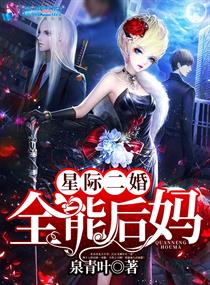 �Ǽʶ���֮ȫ�ܺ���