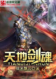 ����֮��ؽ���