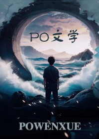 重生狂妃：绝宠废材炼丹师