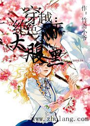 ��Խ����ɫɱ��̫����