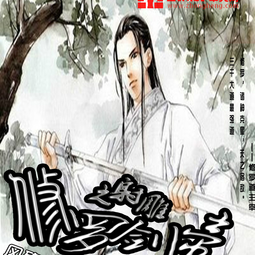 ���֮���޽���