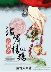 Ů��֮�˰�����