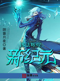 �����Ի�֮�¼�Ԫ