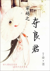 ��Խ֮������