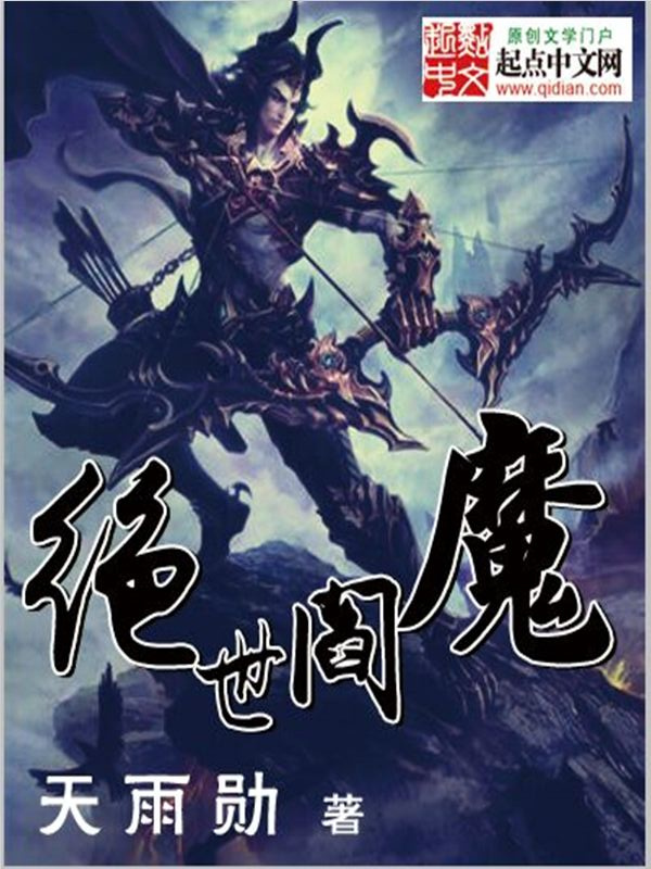 ������ħ