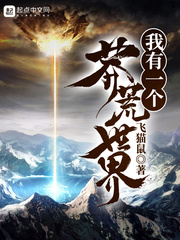 ����һ��ç������