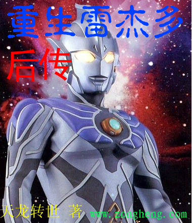 �����׽ܶ��