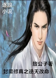 ��ħ����֮�������