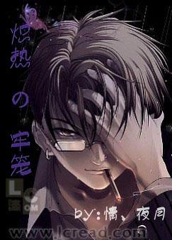 ���ȵ�����