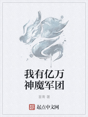 ����������ħ����