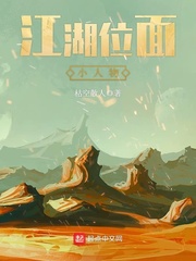 ����λ��С����