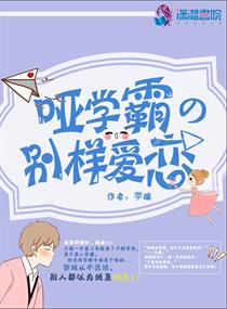 ��ѧ�Եı�������