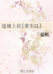 Υ����λ[����GL]