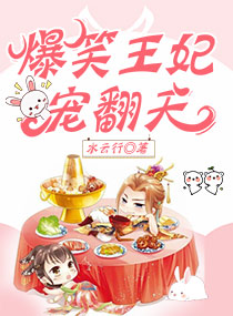 ��Ц�����跭��