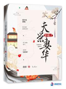 ��Խ֮�����޻�