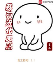 ���н����츳