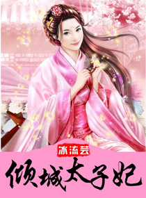 ���̫����