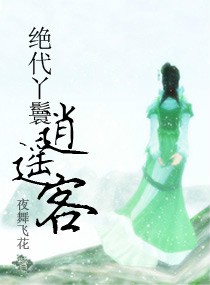 ����Ѿ����ң��