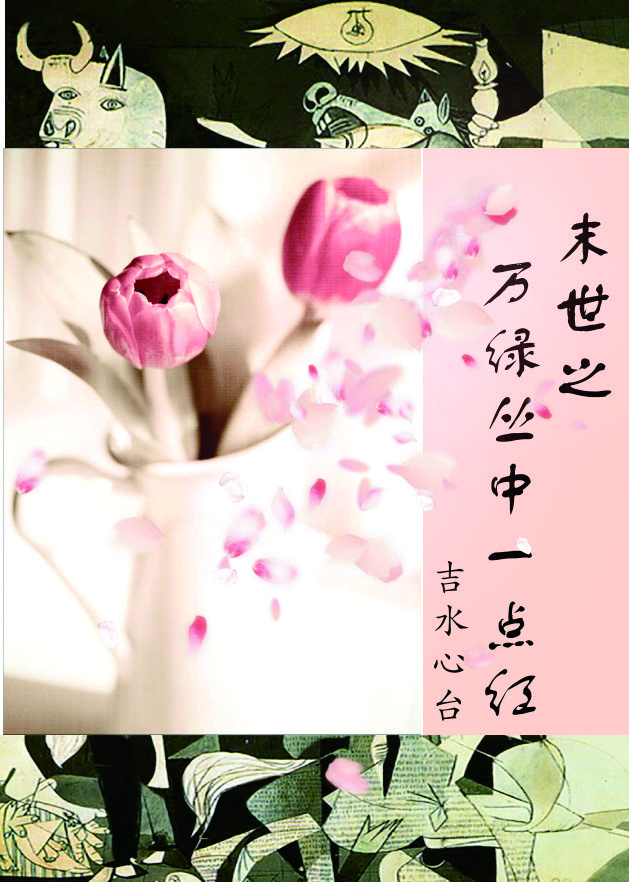 ĩ��֮���̴���һ���