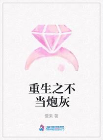 ����֮�����ڻ�