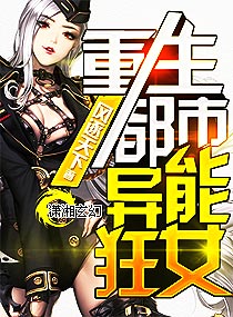 �����������ܿ�Ů