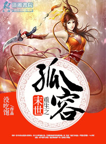 ĩ������֮����