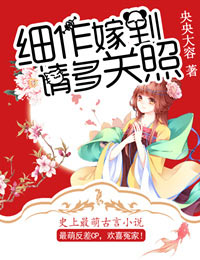 ϸ���޵���������