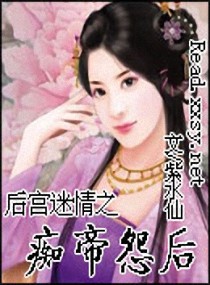 ������֮�յ�Թ��