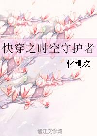 �촩֮ʱ���ػ���