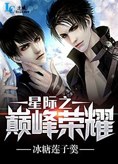 �Ǽ�֮�۷���ҫ