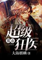 ���г�����ҽ