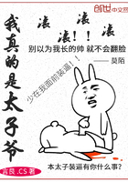 �������̫��ү