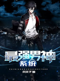 ��ǿ����ϵͳ